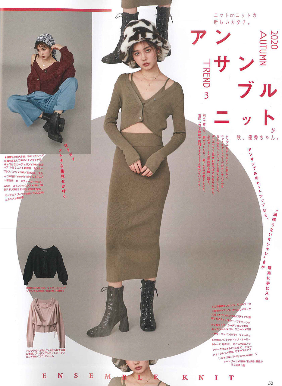 Vivi Magazine